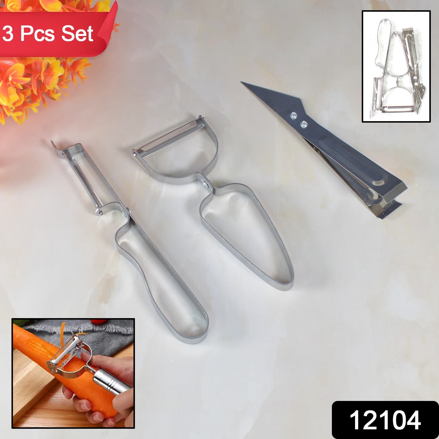 Multifunctional Peeler Grater For Vegetable Fruit (3 Pcs Set) Multifunctional Peeler Grater For Vegetable Fruit (3 Pcs Set)